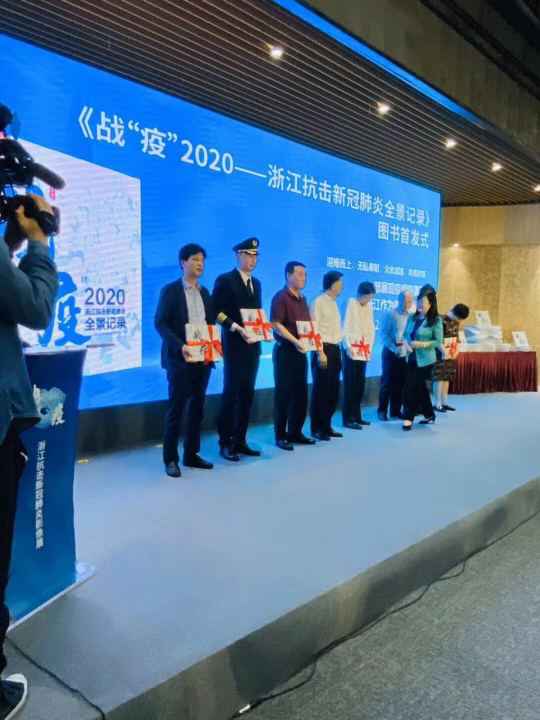 乐竞·官方站在线网站登录入口-乐竞(中国)《战疫》